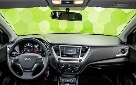 Hyundai Solaris II рестайлинг, 2021 год, 1 400 000 рублей, 16 фотография