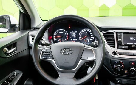 Hyundai Solaris II рестайлинг, 2021 год, 1 400 000 рублей, 14 фотография