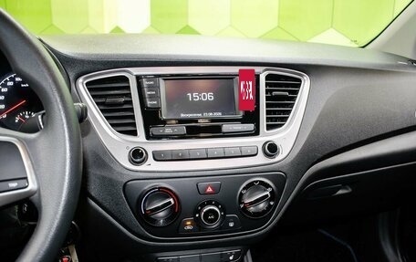 Hyundai Solaris II рестайлинг, 2021 год, 1 400 000 рублей, 17 фотография