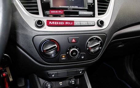 Hyundai Solaris II рестайлинг, 2021 год, 1 400 000 рублей, 18 фотография