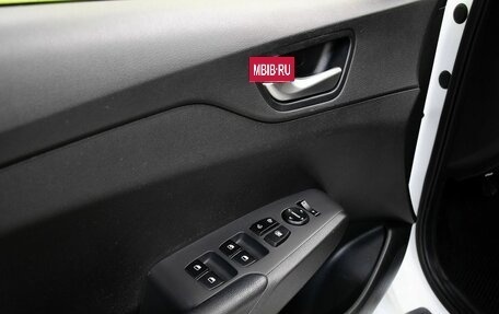 Hyundai Solaris II рестайлинг, 2021 год, 1 400 000 рублей, 21 фотография