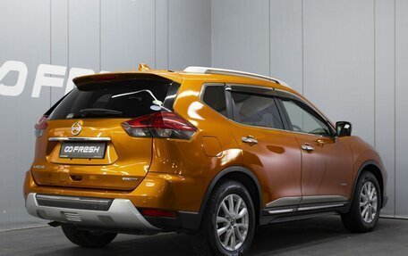 Nissan X-Trail, 2018 год, 1 990 000 рублей, 2 фотография