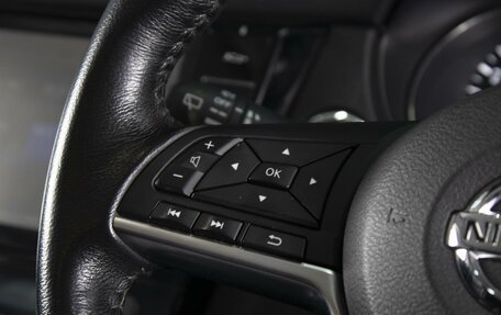 Nissan X-Trail, 2018 год, 1 990 000 рублей, 18 фотография