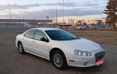 Chrysler LHS II, 1998 год, 230 000 рублей, 1 фотография