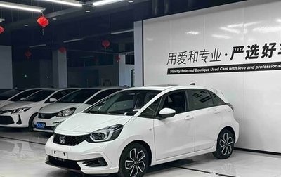 Honda Life, 2023 год, 1 357 000 рублей, 1 фотография