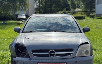 Opel Vectra C рестайлинг, 2002 год, 150 000 рублей, 1 фотография