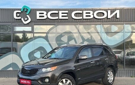 KIA Sorento II рестайлинг, 2012 год, 1 540 000 рублей, 1 фотография