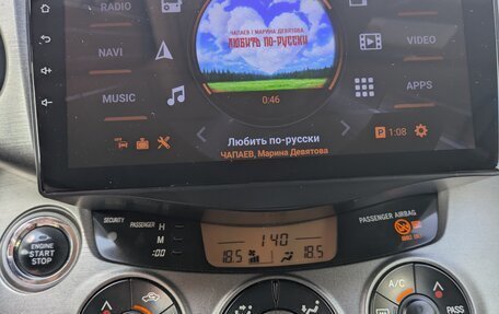 Toyota RAV4, 2012 год, 1 460 000 рублей, 7 фотография