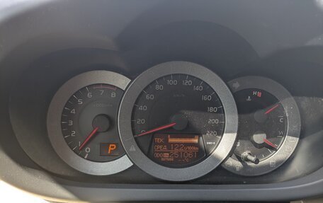 Toyota RAV4, 2012 год, 1 460 000 рублей, 9 фотография