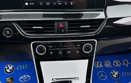 KIA Seltos I, 2023 год, 2 100 757 рублей, 10 фотография