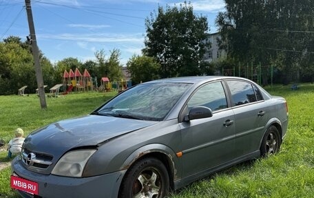 Opel Vectra C рестайлинг, 2002 год, 150 000 рублей, 2 фотография