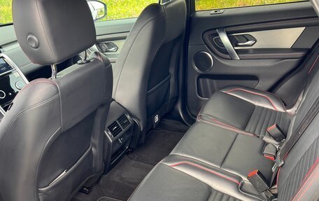 Land Rover Discovery Sport I рестайлинг, 2022 год, 5 300 000 рублей, 9 фотография