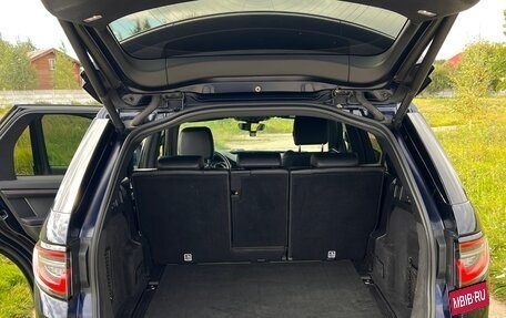 Land Rover Discovery Sport I рестайлинг, 2022 год, 5 300 000 рублей, 10 фотография