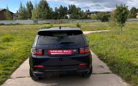 Land Rover Discovery Sport I рестайлинг, 2022 год, 5 300 000 рублей, 6 фотография