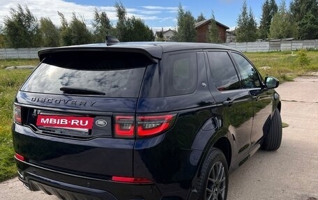 Land Rover Discovery Sport I рестайлинг, 2022 год, 5 300 000 рублей, 4 фотография