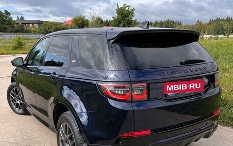 Land Rover Discovery Sport I рестайлинг, 2022 год, 5 300 000 рублей, 5 фотография
