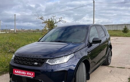 Land Rover Discovery Sport I рестайлинг, 2022 год, 5 300 000 рублей, 2 фотография