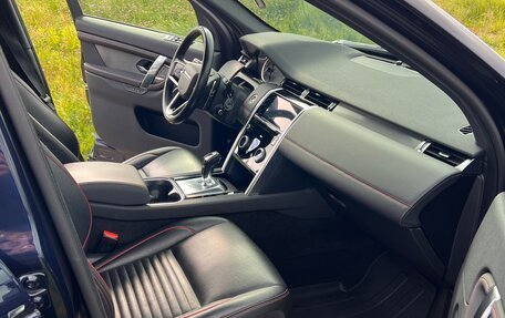 Land Rover Discovery Sport I рестайлинг, 2022 год, 5 300 000 рублей, 12 фотография