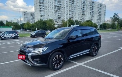 Mitsubishi Outlander III рестайлинг 3, 2021 год, 2 648 000 рублей, 1 фотография