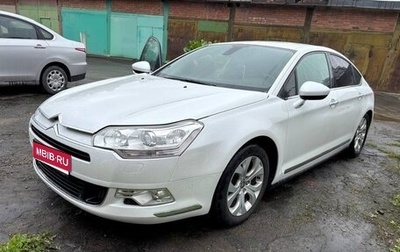 Citroen C5 II, 2010 год, 650 000 рублей, 1 фотография