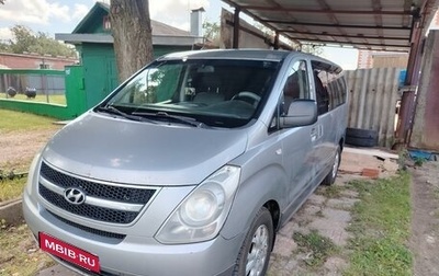 Hyundai H-1 II рестайлинг, 2010 год, 1 100 000 рублей, 1 фотография