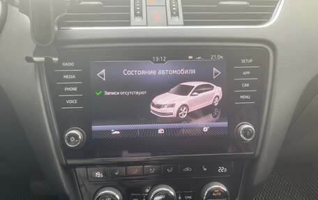 Skoda Octavia, 2017 год, 1 650 000 рублей, 20 фотография