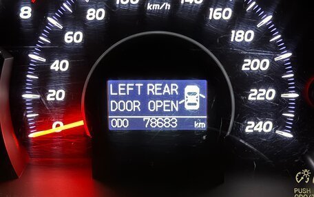 Toyota Camry, 2007 год, 1 100 000 рублей, 11 фотография