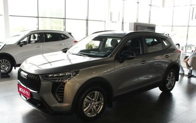 Haval Jolion, 2026 год, 2 490 060 рублей, 1 фотография