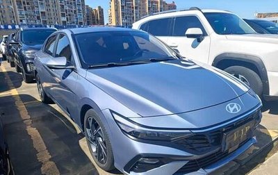 Hyundai Elantra, 2024 год, 1 430 000 рублей, 1 фотография