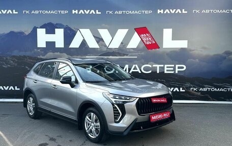 Haval Jolion, 2026 год, 2 499 000 рублей, 1 фотография