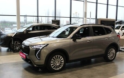Haval Jolion, 2026 год, 2 772 060 рублей, 1 фотография
