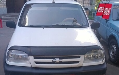 Chevrolet Niva I рестайлинг, 2003 год, 200 000 рублей, 1 фотография