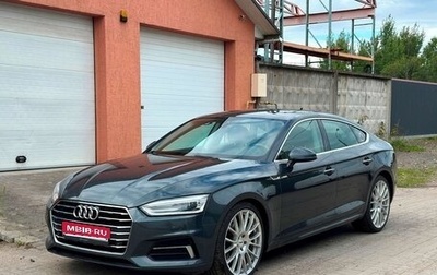 Audi A5, 2018 год, 2 600 000 рублей, 1 фотография