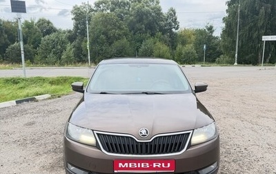 Skoda Rapid I, 2018 год, 930 000 рублей, 1 фотография