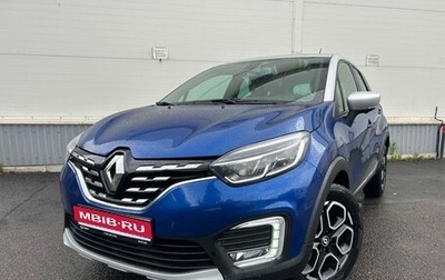 Renault Kaptur I рестайлинг, 2020 год, 1 675 000 рублей, 1 фотография