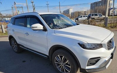 Geely Atlas, 2022 год, 1 900 000 рублей, 1 фотография