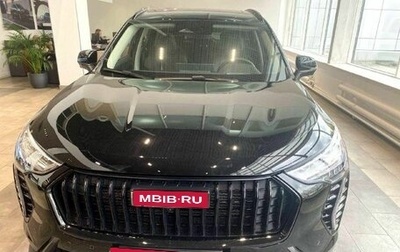 Haval Jolion, 2026 год, 2 449 000 рублей, 1 фотография