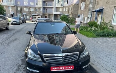 Mercedes-Benz C-Класс, 2013 год, 1 300 000 рублей, 1 фотография