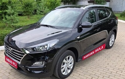 Hyundai Tucson III, 2020 год, 2 450 000 рублей, 1 фотография