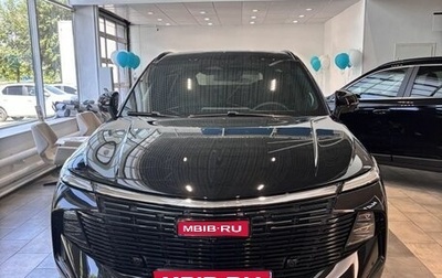 Haval F7x, 2026 год, 3 799 000 рублей, 1 фотография