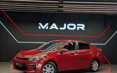 KIA Rio IV, 2017 год, 1 340 000 рублей, 1 фотография