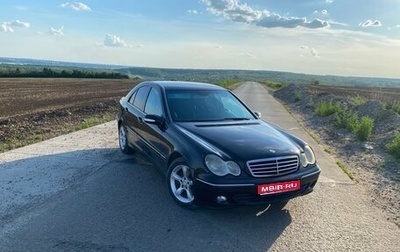 Mercedes-Benz C-Класс, 2005 год, 649 000 рублей, 1 фотография