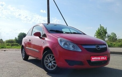 Opel Corsa D, 2007 год, 200 000 рублей, 1 фотография