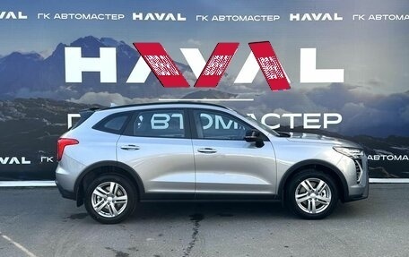 Haval Jolion, 2026 год, 2 499 000 рублей, 4 фотография