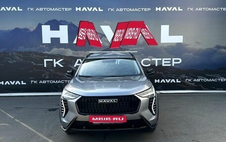 Haval Jolion, 2026 год, 2 499 000 рублей, 2 фотография