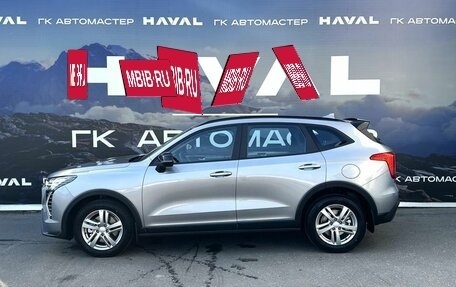 Haval Jolion, 2026 год, 2 499 000 рублей, 5 фотография