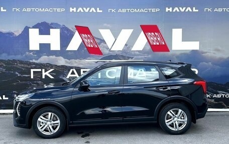 Haval Jolion, 2026 год, 2 499 000 рублей, 5 фотография