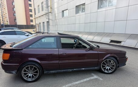 Audi 80, 1992 год, 600 000 рублей, 7 фотография