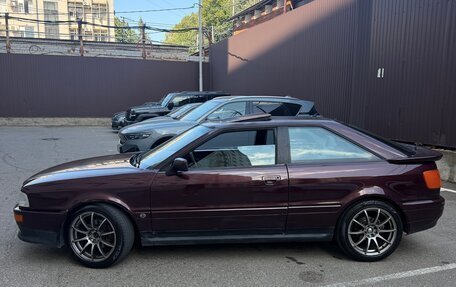 Audi 80, 1992 год, 600 000 рублей, 9 фотография