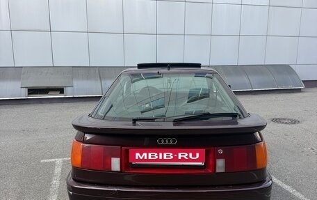 Audi 80, 1992 год, 600 000 рублей, 6 фотография